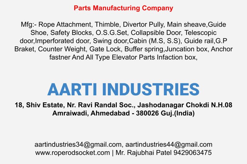 Why Aarti | Career Openings | Job Openings in Chemical Industry